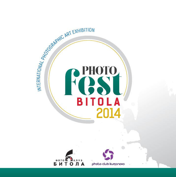 photo fest bitola 2014